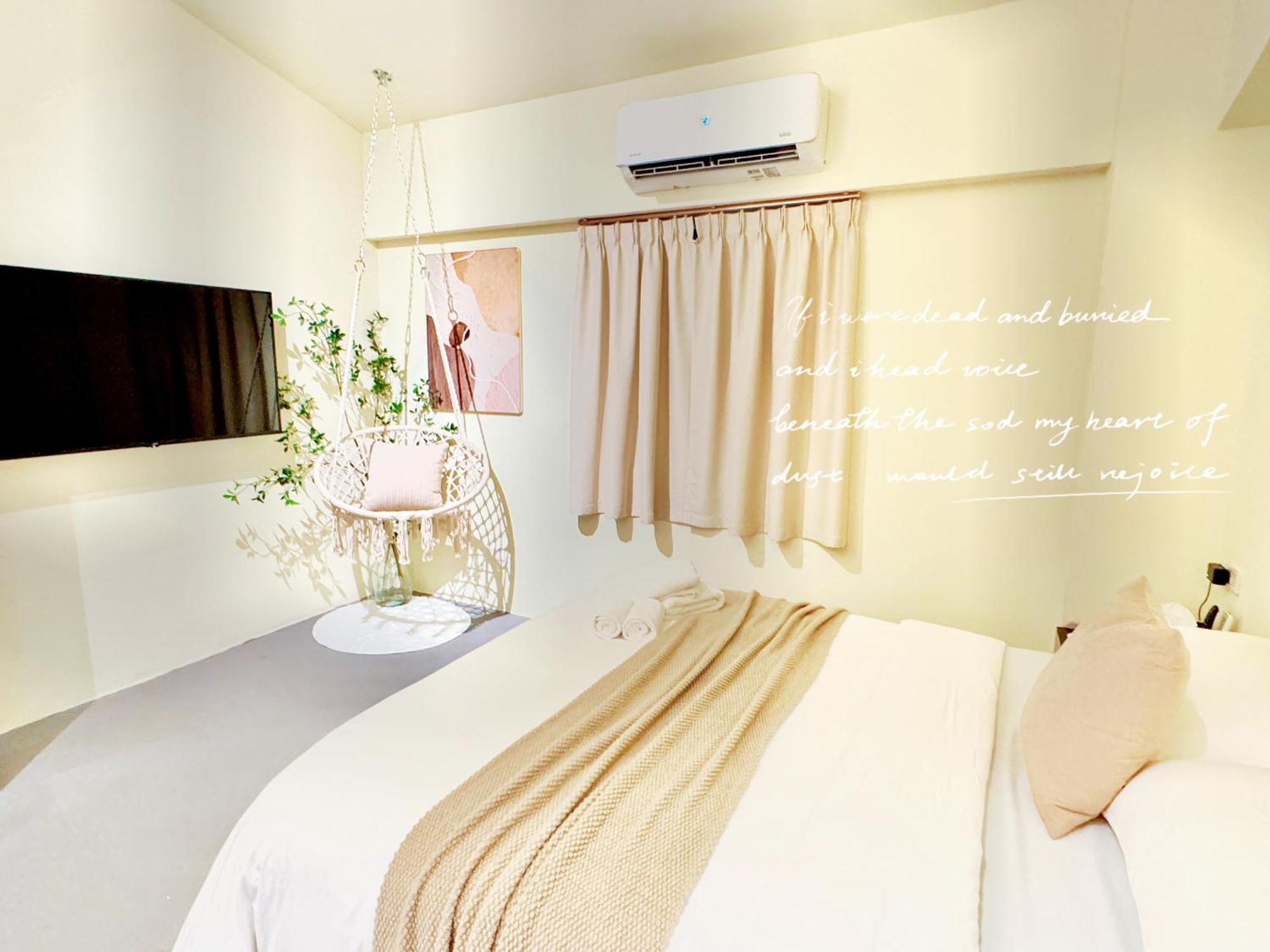 Sky Villa - 南灣薇拉海景莊園 包棟villa หนานวาน ภายนอก รูปภาพ